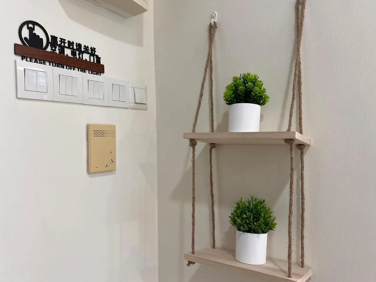 Muji Style Luxury Two Bedrooms Condo 1-7Pax At D Secret Garden - Johor Bahru-Mid Valley-Paradigm Mall-Dato Onn-Setia Tropika-Kempas-Utm Apartment